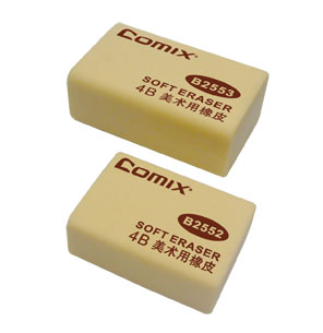 ����B2552 4B��������Ƥ�� С��