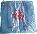 ��ͱ���ʽ������