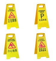 ZS088A�͸�ʾ��