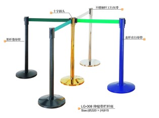 LG-008����������(����)��