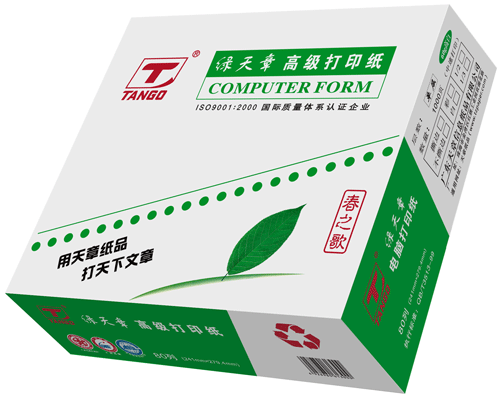 ������241-4���Դ�ӡֽ