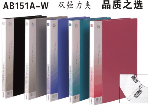 AB151A/W˫ǿ����