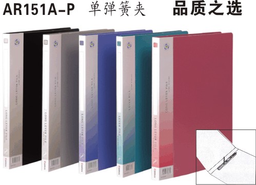 AR151A/P�����ɼ�