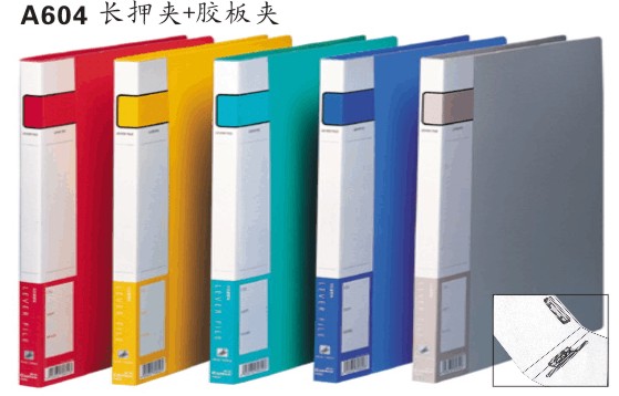 A604��Ѻ��+�����