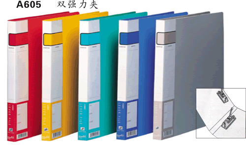 A605˫ǿ����