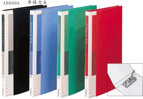 AB600A��ǿ����