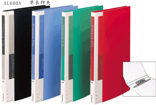 AL600A����Ѻ��