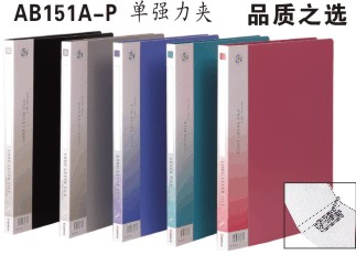 AB151A/P��ǿ����