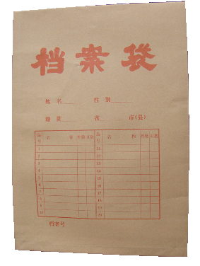 ţƤֽ������(200��)