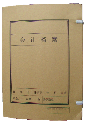 ��Ƶ�����  5cm