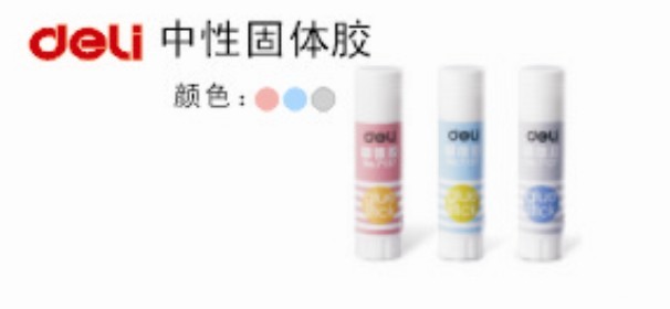 ����7137���Թ��彺