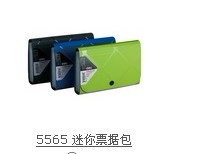 ����5565����Ʊ�ݰ�