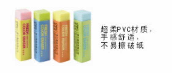 ����3045����4B��Ƥ