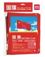 ����3221���죨1�ţ�