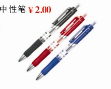 ����S01˼�����Ա�