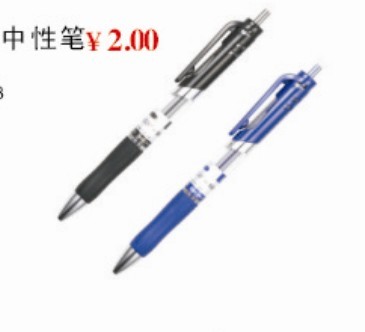 ����S02˼�����Ա�