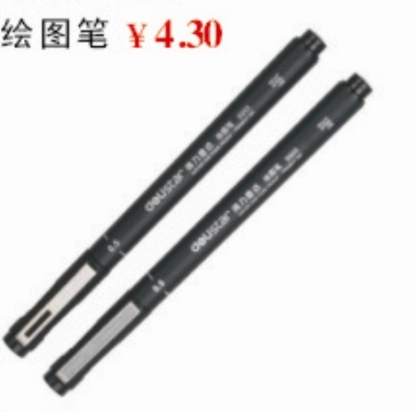 ����S655˼���ͼ��