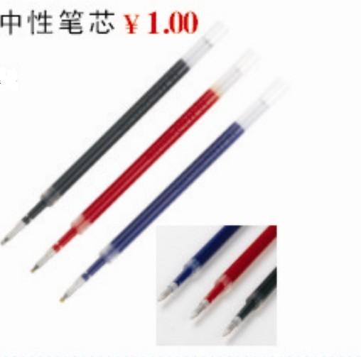 ����6906����ͷ���Ա�о