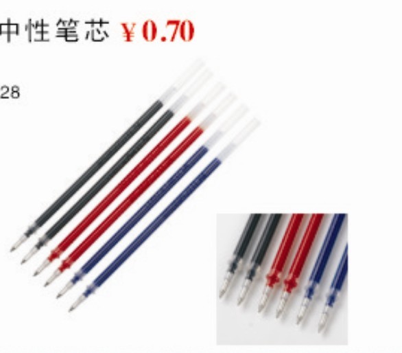 ����6916�ӵ�ͷ���Ա�о