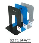 ����  9271 ������