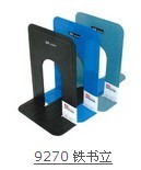 ���� 9270 ������