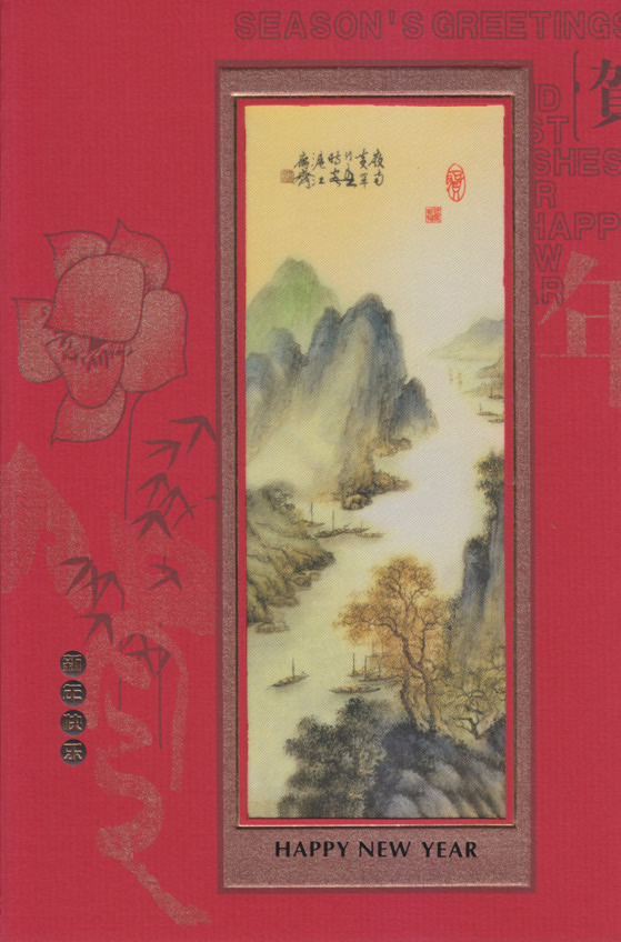 ���տ�H11-115�ؿ�