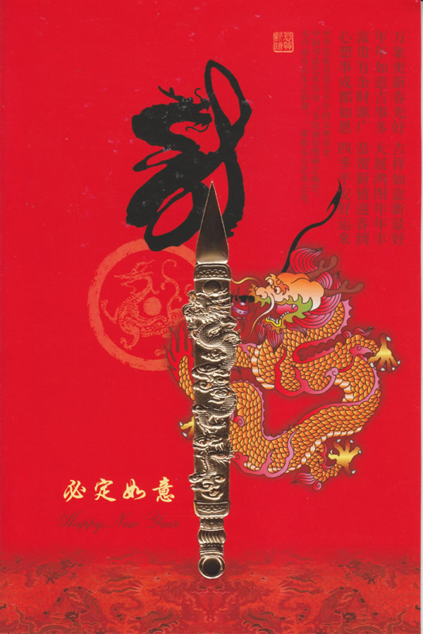 ��ӡ�� ZZ-D500-4  �ؿ�