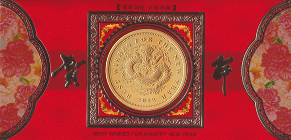 ������Ʊ�� G602-05 �ؿ�