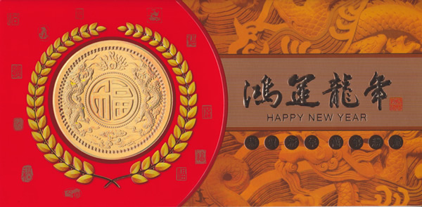 ������Ʊ��G602-07 �ؿ�