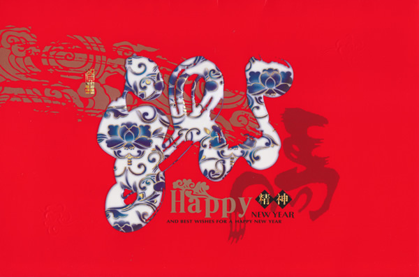 �����໨��H11-002