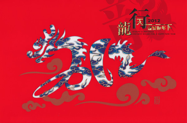 �����໨��H11-001