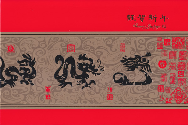 ��������鷨��H11-076