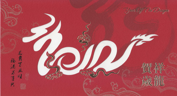 ���������-4 �ؿ�