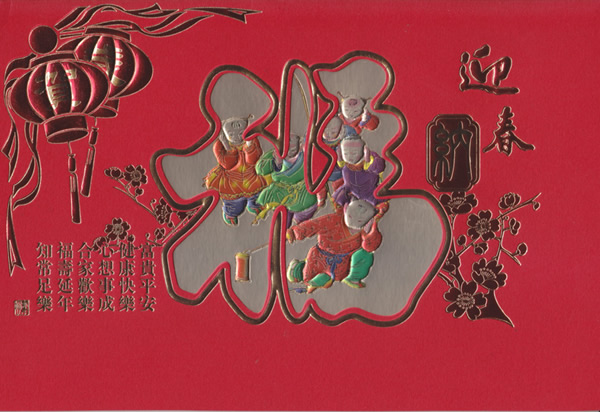 ���׹�����L650-75 �ؿ�