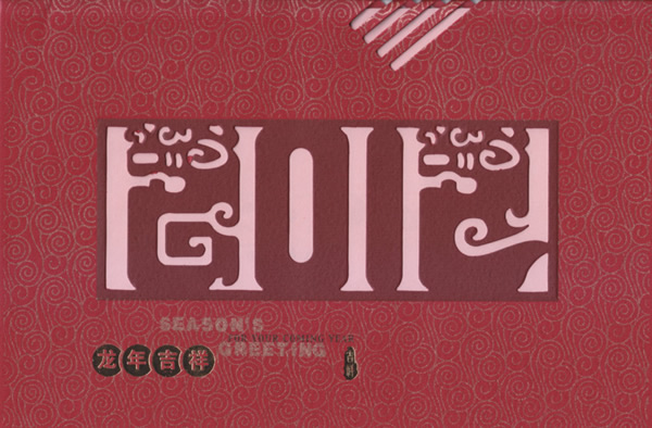 ��ֽ�� H11-102  �ؿ�