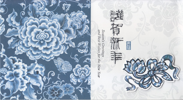 �໨����Ƭ��-1 �ؿ�