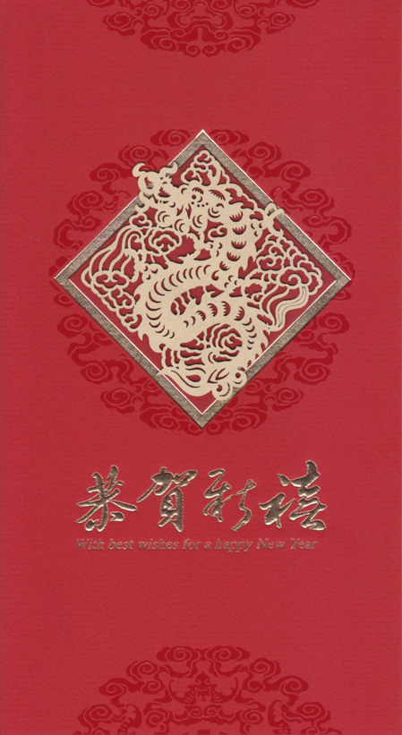 ľ���ֽ��-3