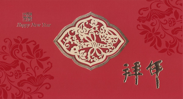 ľ���ֽ��-2 �ؿ�