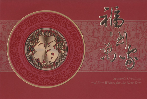 �����-2 �ؿ�