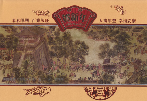 ���۽𲴿�L700-42 �ؿ�