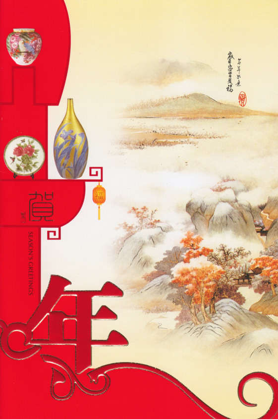 ������ӡ��