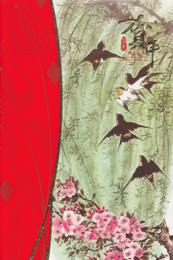 ������ӡ��