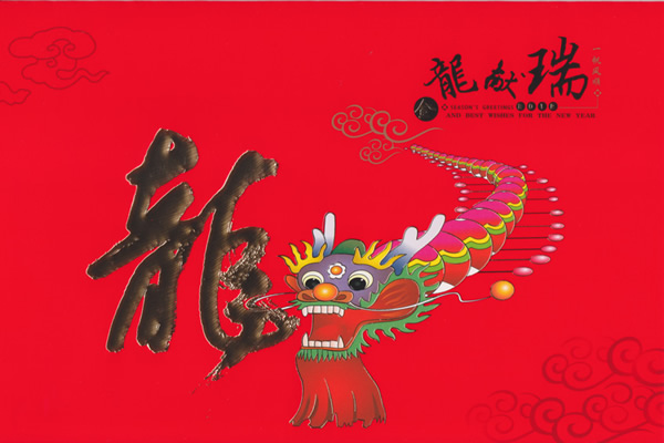 ������ӡ�� H11-025 �ؿ�