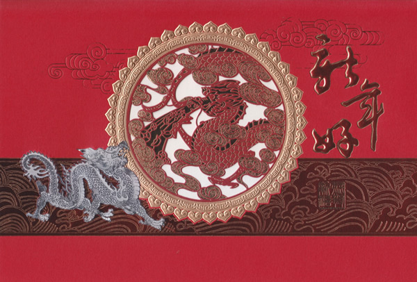 ��Ƭ��ֽ��L800-86