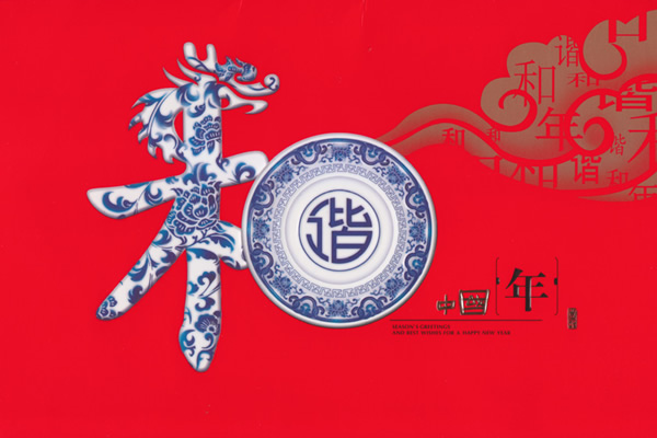 �����໨��H11-015