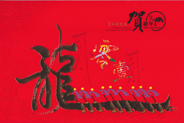 ������ӡ��