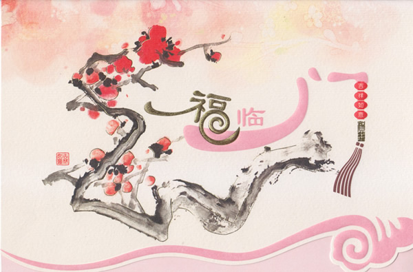 ������ӡ��