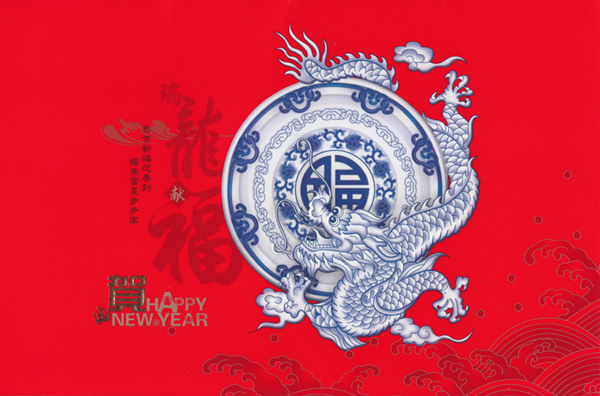 �����໨��H11-014