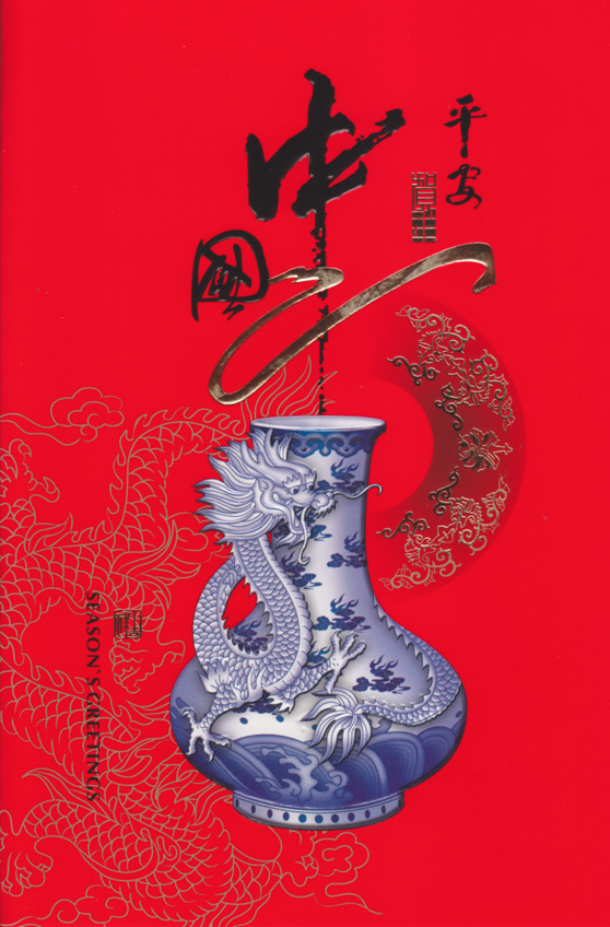 �����໨��H11-013