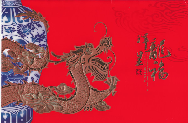 �����໨��H11-011